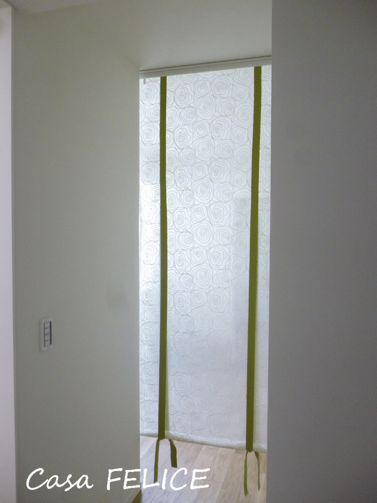 panel-screen-2